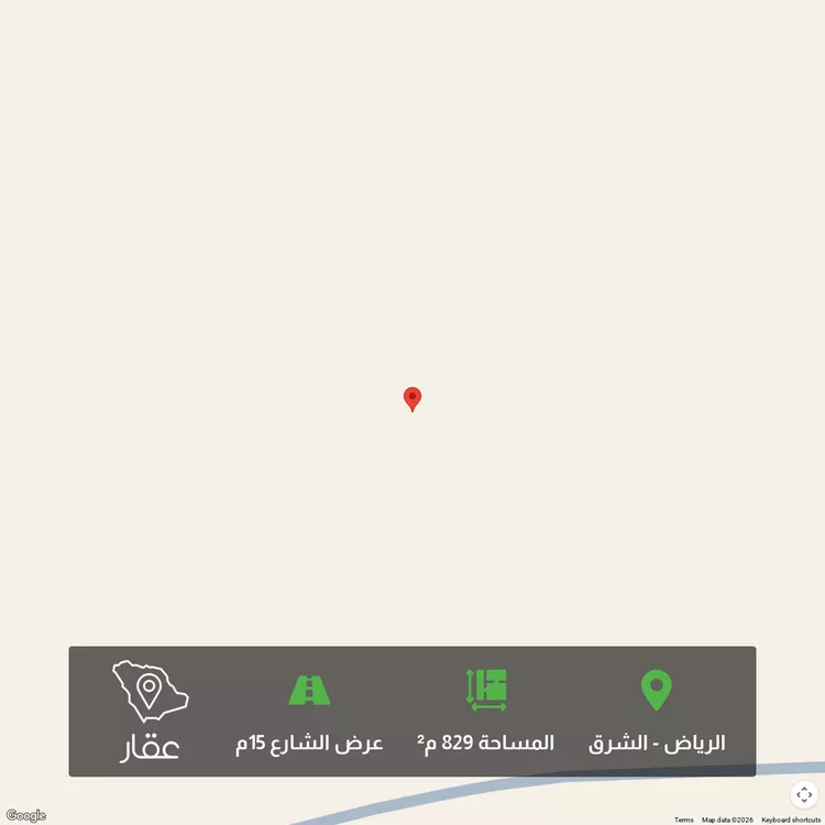 أرض للبيع في شارع شارع 15 شماليي , حي الراية, مدينة الرياض, منطقة الرياض