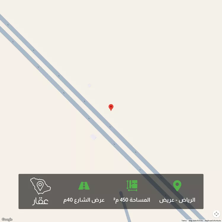 أرض للبيع في شارع شارع 40, حي عريض, مدينة الرياض, منطقة الرياض