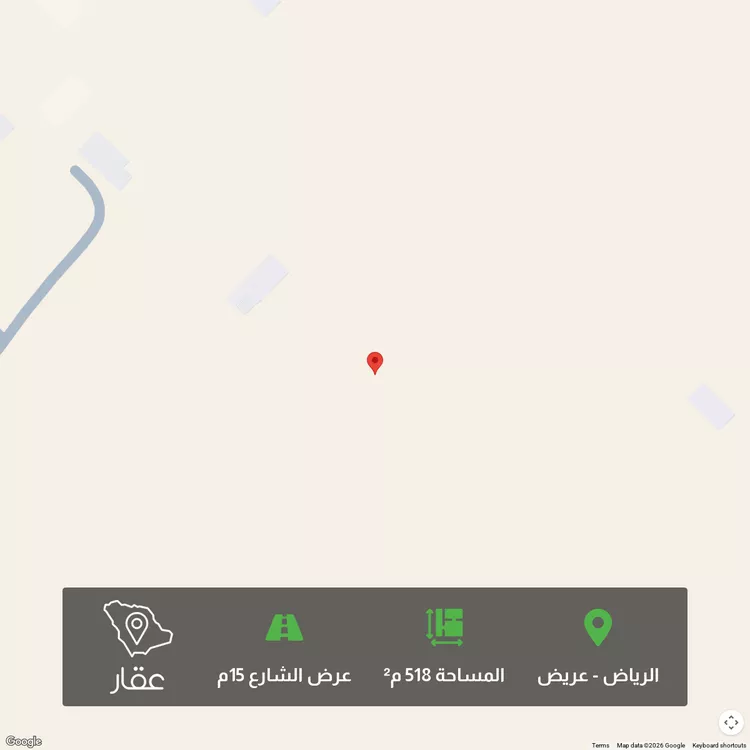 أرض للبيع في شارع الدائري الثالث ، حي عريض ، الرياض ، منطقة الرياض