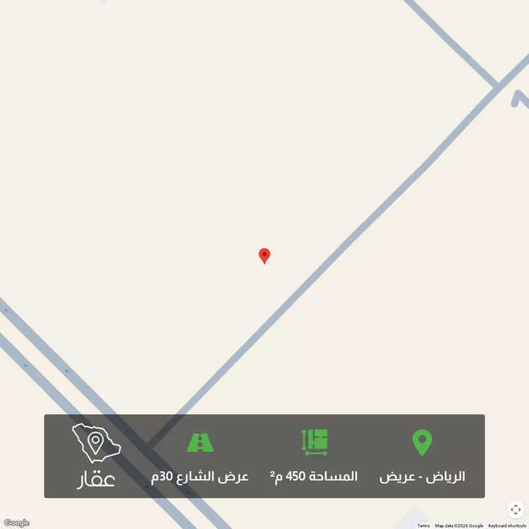 أرض للبيع في حي عريض, مدينة الرياض, منطقة الرياض