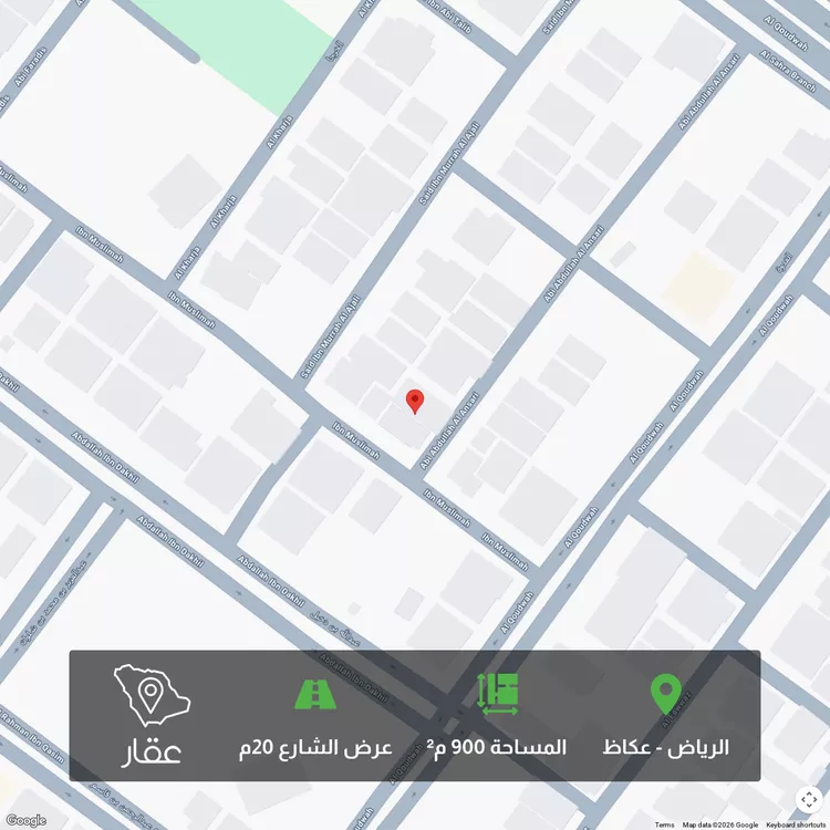 أرض للبيع في شارع ابي عبدالله الانصاري, حي عكاظ, مدينة الرياض, منطقة الرياض