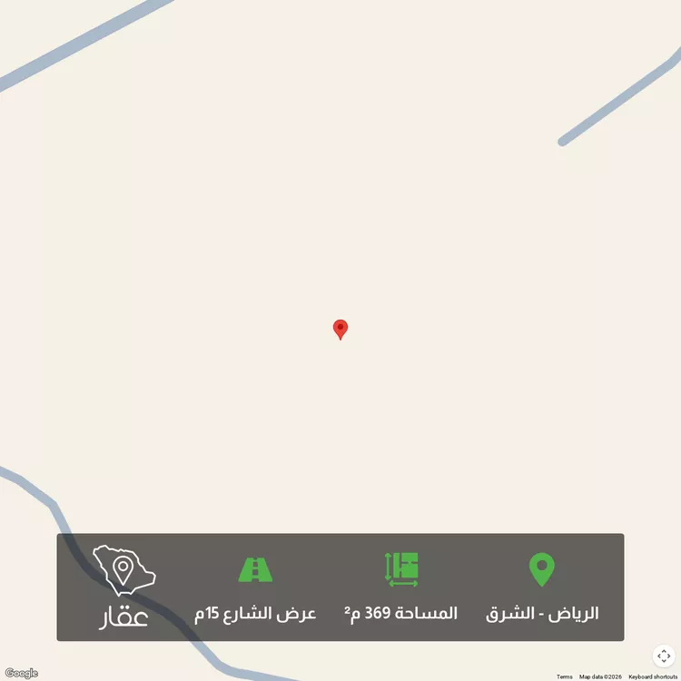 أرض للبيع في حي المرجان, مدينة الرياض, منطقة الرياض