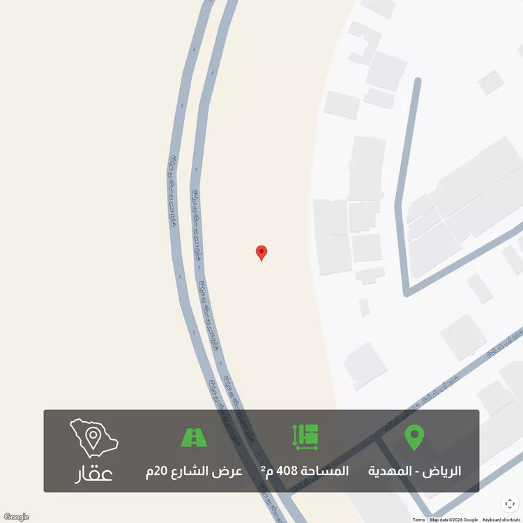 أرض للبيع في شارع 7875, حي المهدية, مدينة الرياض, منطقة الرياض