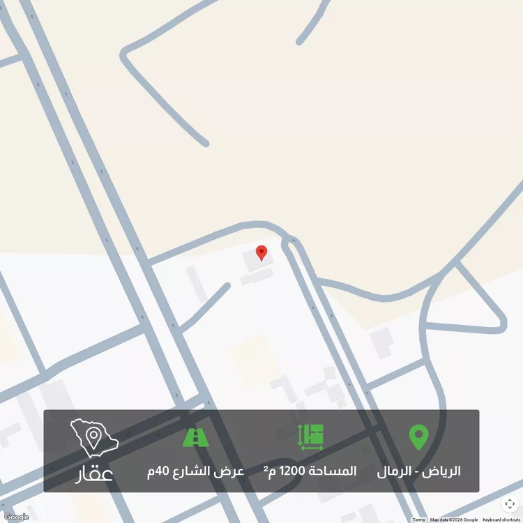 أرض للبيع في شارع محمد بن أحمد الذروي, حي الرمال, مدينة الرياض, منطقة الرياض