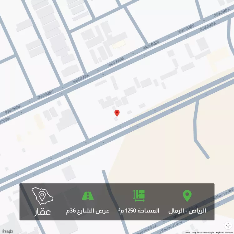 أرض للبيع في شارع أبي الحسن الندوي ، حي الرمال ، الرياض ، منطقة الرياض