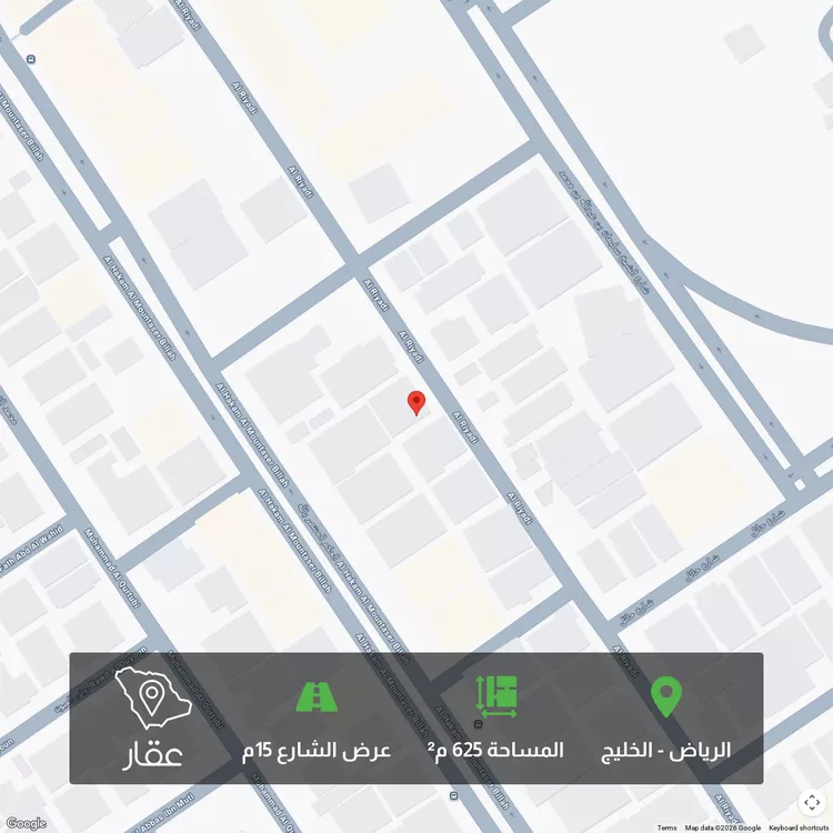 أرض للبيع في شارع الرياضي, حي الخليج, مدينة الرياض, منطقة الرياض