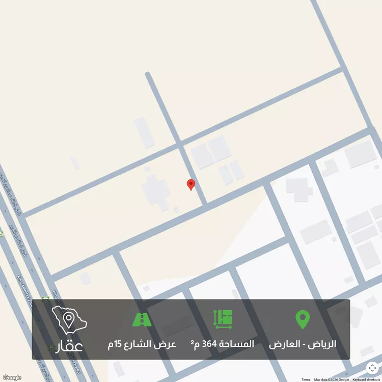 أرض للبيع في شارع عبدالملك القلعي, حي العارض, مدينة الرياض, منطقة الرياض