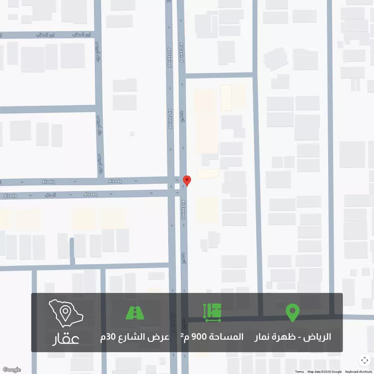 أرض للبيع في حي العوالي, مدينة الرياض, منطقة الرياض