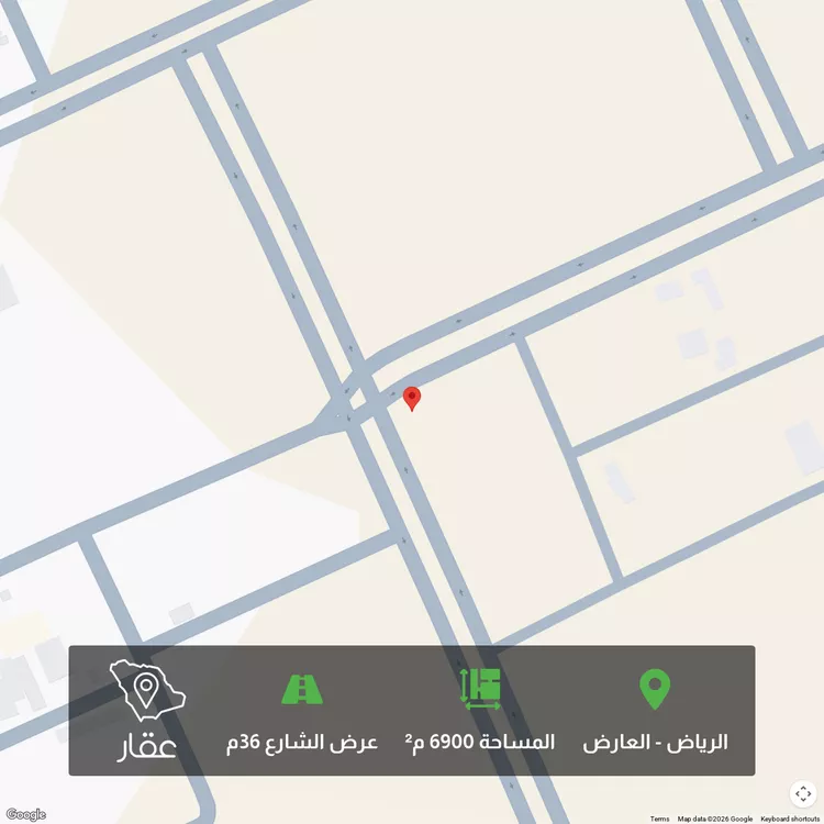 أرض للبيع في شارع شقراء, حي العارض, مدينة الرياض, منطقة الرياض