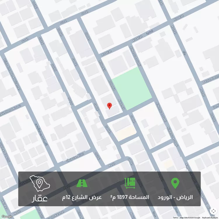 أرض للبيع في شارع سعدة, حي الورود, مدينة الرياض, منطقة الرياض