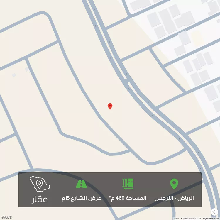 أرض للبيع في شارع تقي الدين التميمي, حي النرجس, مدينة الرياض, منطقة الرياض