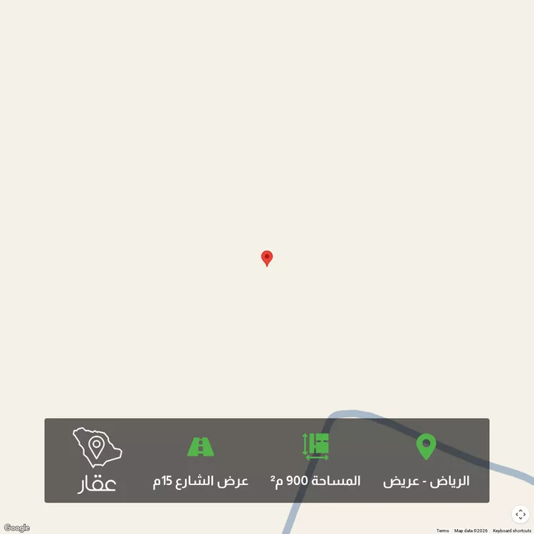 أرض للبيع في شارع الدائري الثالث ، حي عريض ، الرياض ، منطقة الرياض