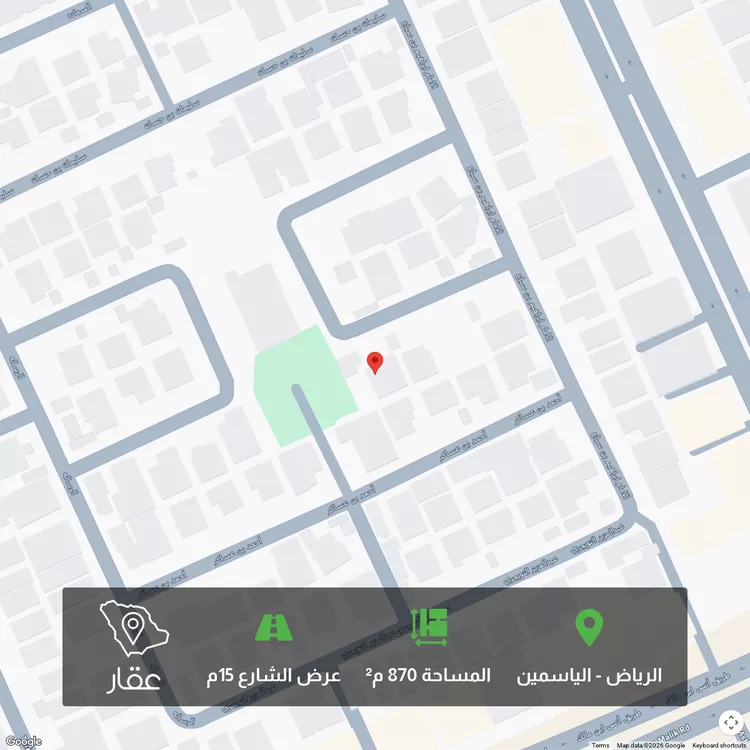 أرض للبيع في شارع القريشيه, حي الياسمين, مدينة الرياض, منطقة الرياض