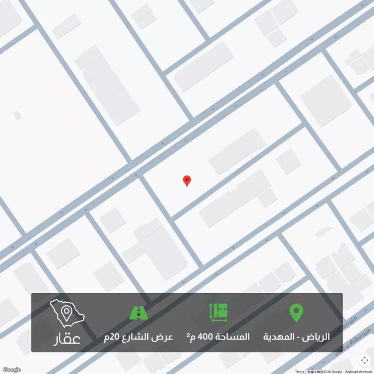 أرض للبيع في حي المهدية, مدينة الرياض, منطقة الرياض