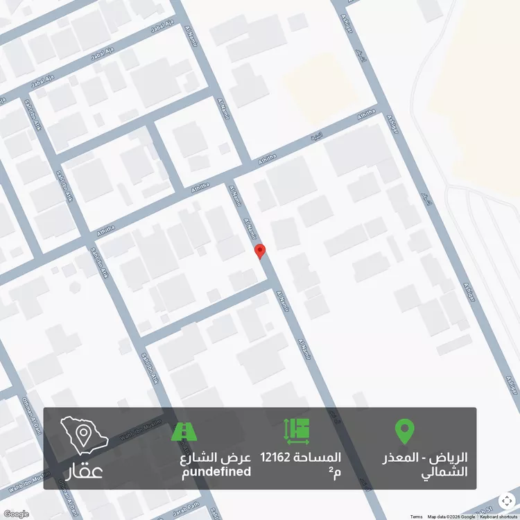 أرض للبيع في شارع وهب بن مسلم ، حي المعذر الشمالي ، الرياض ، منطقة الرياض