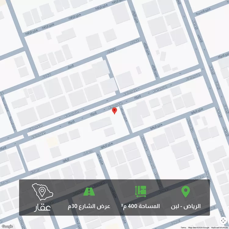 أرض للبيع في شارع الخيالة, حي لبن, مدينة الرياض, منطقة الرياض