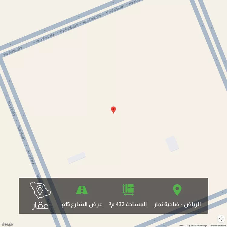 أرض للبيع في حي ضاحية نمار, مدينة الرياض, منطقة الرياض