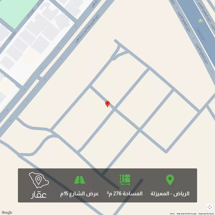 أرض للبيع في حي المعيزيلة, مدينة الرياض, منطقة الرياض