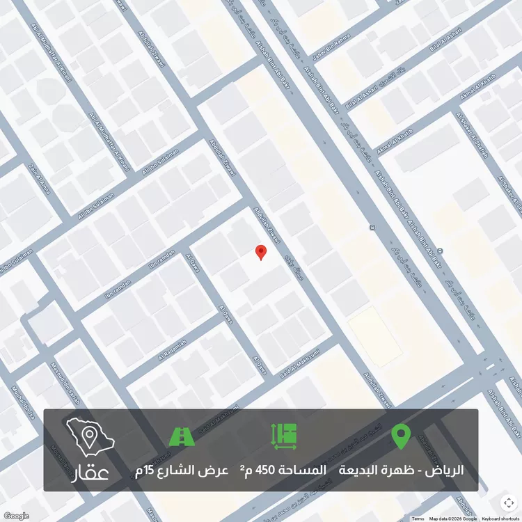 أرض للبيع في شارع عبدالله زواوي, حي ظهرة البديعة, مدينة الرياض, منطقة الرياض