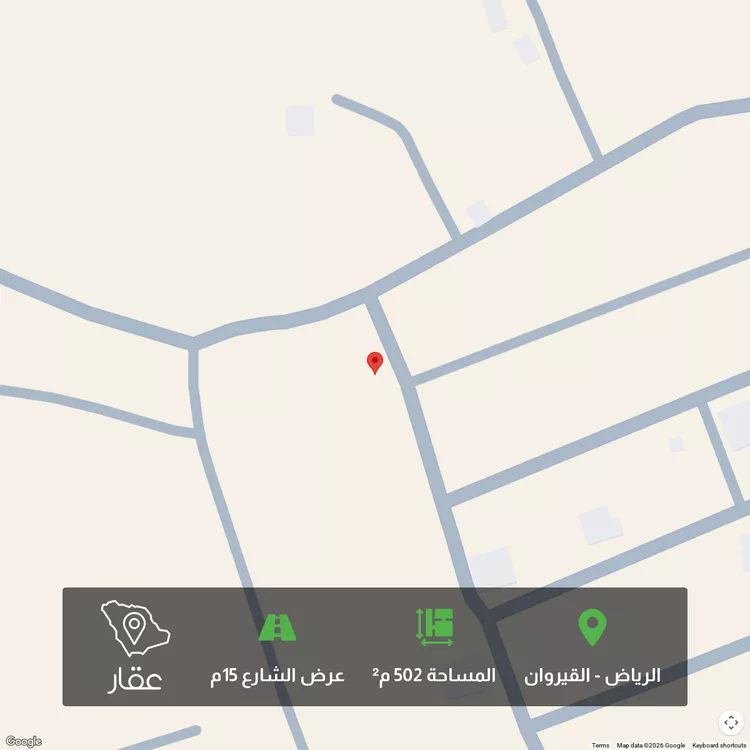 أرض للبيع في شارع الوضيمة, حي نجد, مدينة الجبيلة, منطقة الرياض