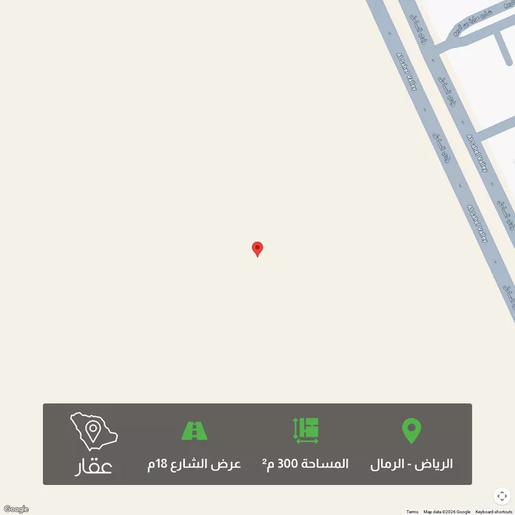 أرض للبيع في شارع وادي الساحل, حي الرمال, مدينة الرياض, منطقة الرياض