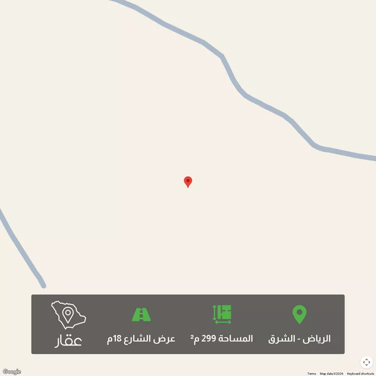 أرض للبيع في شارع المرجان, حي المرجان, مدينة الرياض, منطقة الرياض