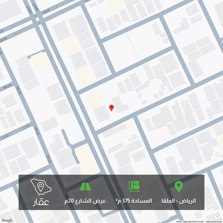 أرض للبيع في شارع رقم 346, حي الملقا, مدينة الرياض, منطقة الرياض