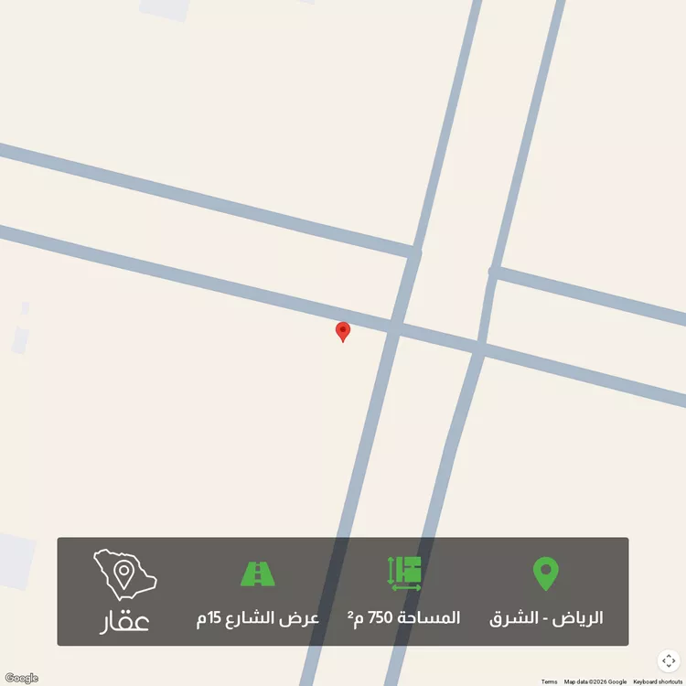 أرض للبيع في شارع وادي بيشه ، حي الزاهر ، الرياض ، منطقة الرياض