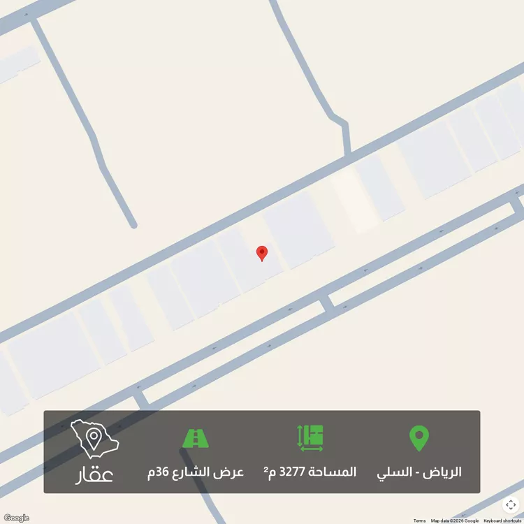 أرض للبيع في شارع دار البركة, حي السلي, مدينة الرياض, منطقة الرياض