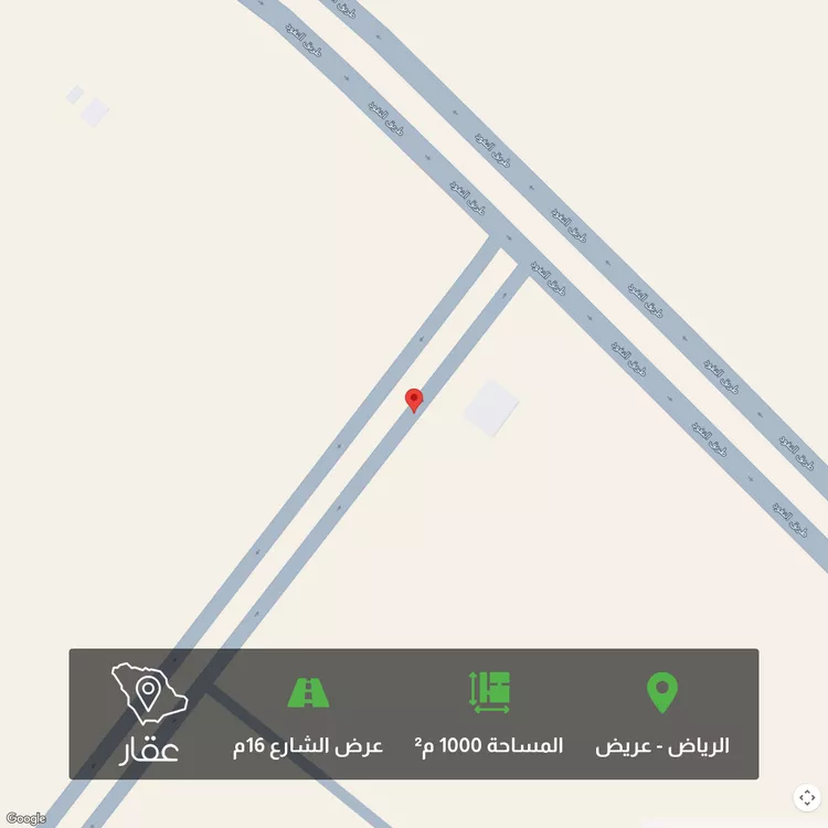 أرض للبيع في طريق النفود ، حي عريض ، الرياض ، منطقة الرياض