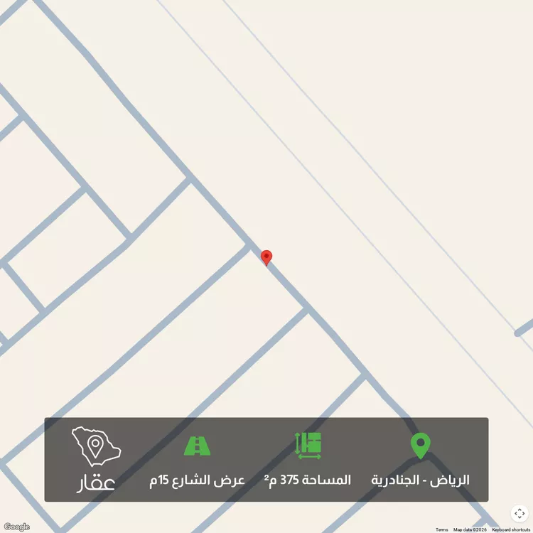 أرض للبيع في حي الجنادرية ، الرياض ، منطقة الرياض