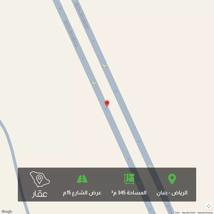 أرض للبيع في حي الخير, مدينة الرياض, منطقة الرياض