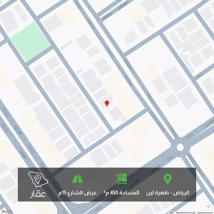 أرض للبيع في حي ظهرة لبن ، الرياض ، منطقة الرياض