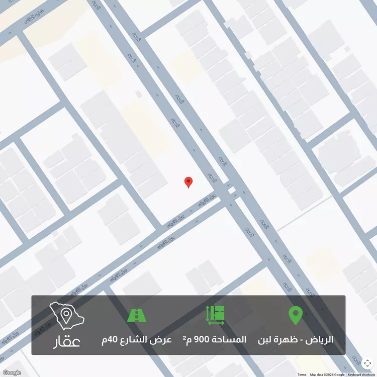 أرض للبيع في شارع المجد ، حي ظهرة لبن ، الرياض ، منطقة الرياض