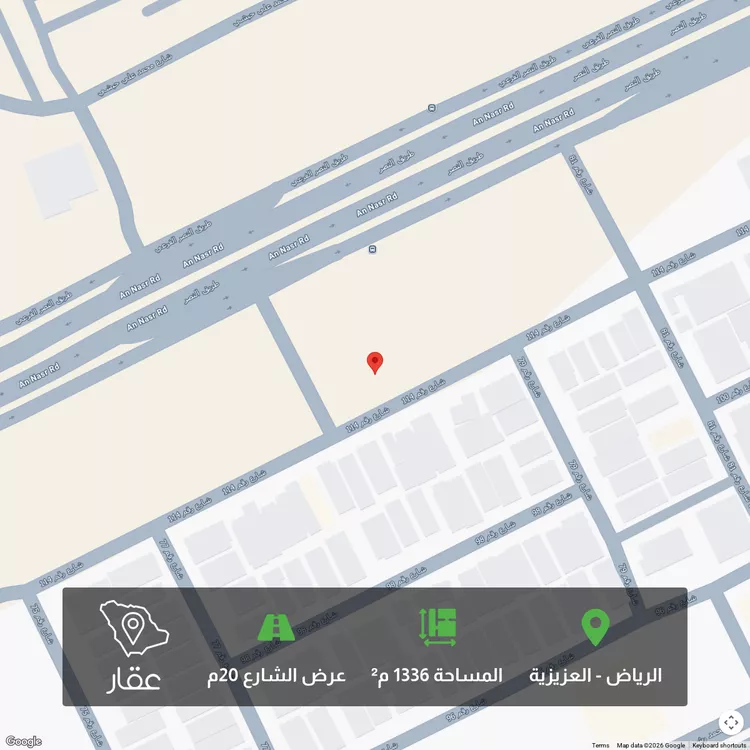 أرض للبيع في شارع رقم 114 ، حي العزيزية ، الرياض ، منطقة الرياض