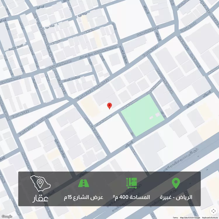 أرض للبيع في شارع صقر الشبيب, حي غبيرا, مدينة الرياض, منطقة الرياض صورة 2