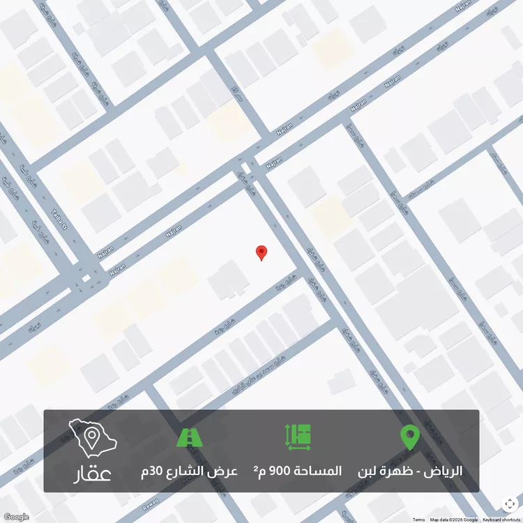 أرض للبيع في شارع شقراء, حي ظهرة لبن, مدينة الرياض, منطقة الرياض