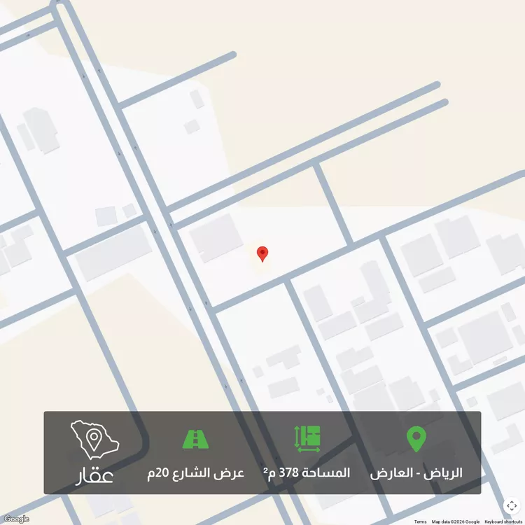 أرض للبيع في شارع محمد الراوي, حي العارض, مدينة الرياض, منطقة الرياض