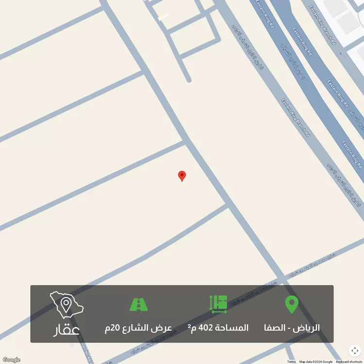 أرض للبيع في شارع بقي بن مخلد, حي الصفاء, مدينة الرياض, منطقة الرياض