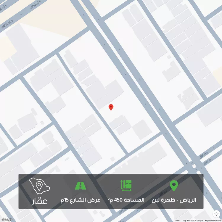 أرض للبيع في شارع رقم 231, حي ظهرة لبن, مدينة الرياض, منطقة الرياض