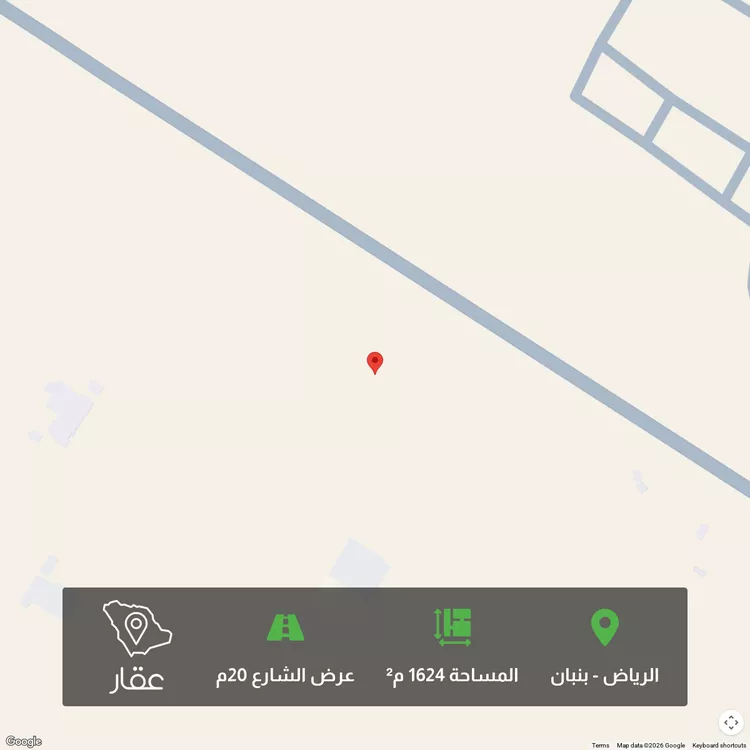 أرض للبيع في شارع جبل بني غنيمة, حي الخير, مدينة الرياض, منطقة الرياض