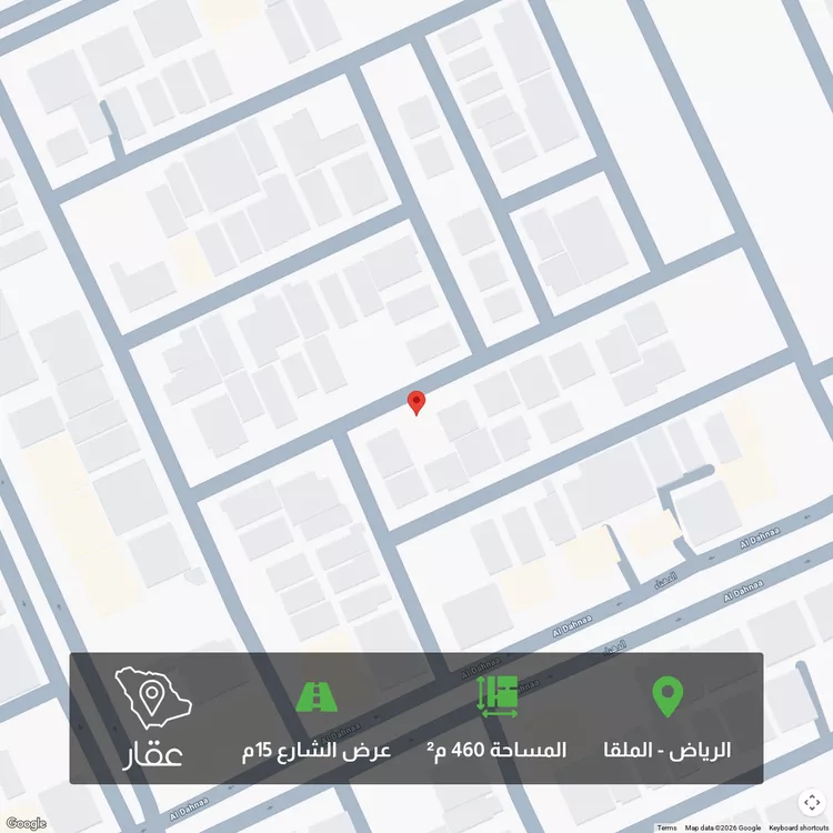 أرض للبيع في شارع رقم 496, حي الملقا, مدينة الرياض, منطقة الرياض