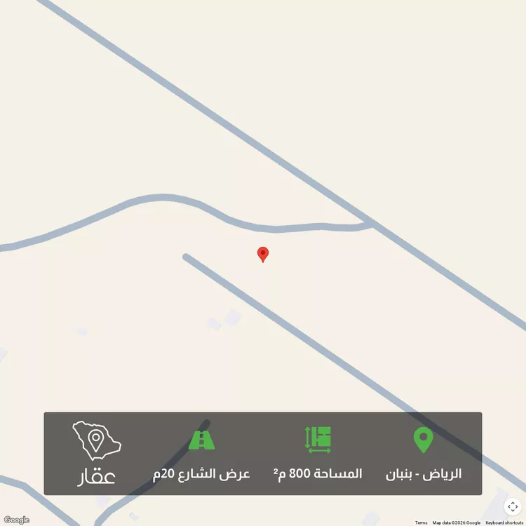 أرض للبيع في شارع أحمد بن عمر الخصاف, حي الخير, مدينة الرياض, منطقة الرياض