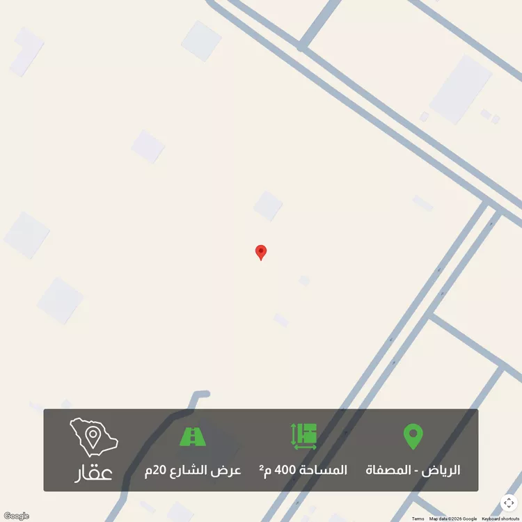 أرض للبيع في حي المصفاة, مدينة الرياض, منطقة الرياض