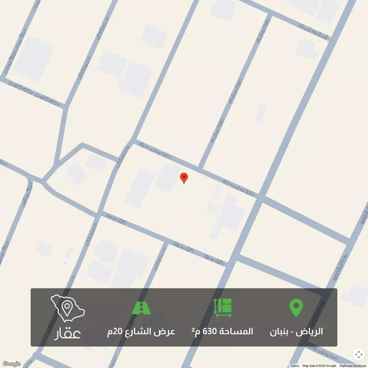 أرض للبيع في حي القرينة الجديدة, مدينة حريملاء, منطقة الرياض