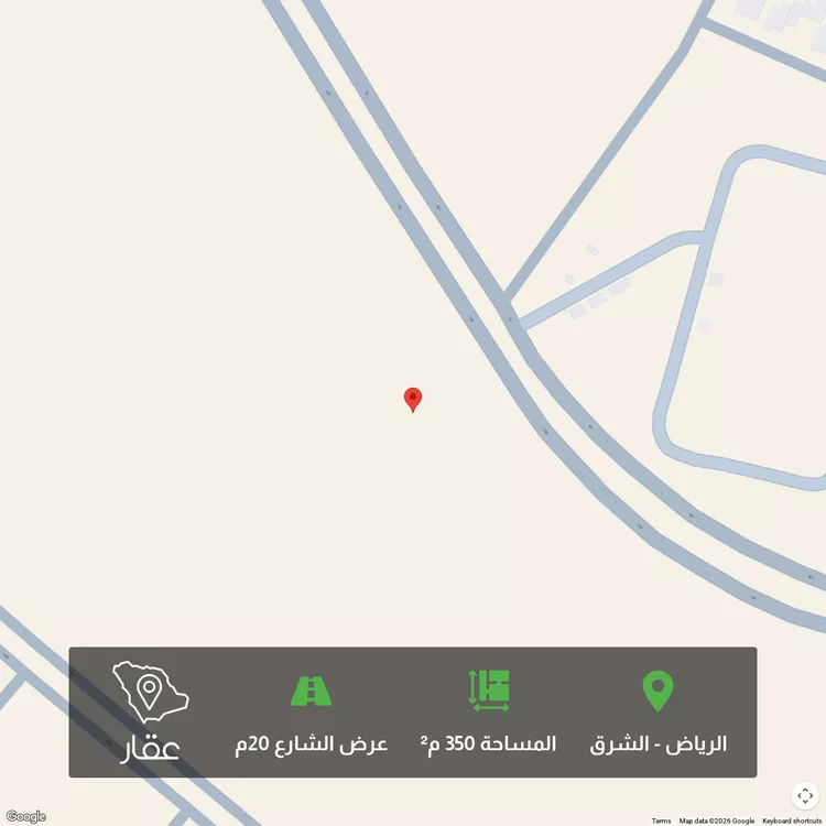 أرض للبيع في شارع أبي بكر الصباغ, حي البيان, مدينة الرياض, منطقة الرياض