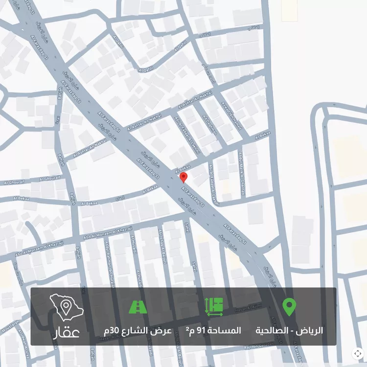 أرض للبيع في حي الصالحية, مدينة الرياض, منطقة الرياض