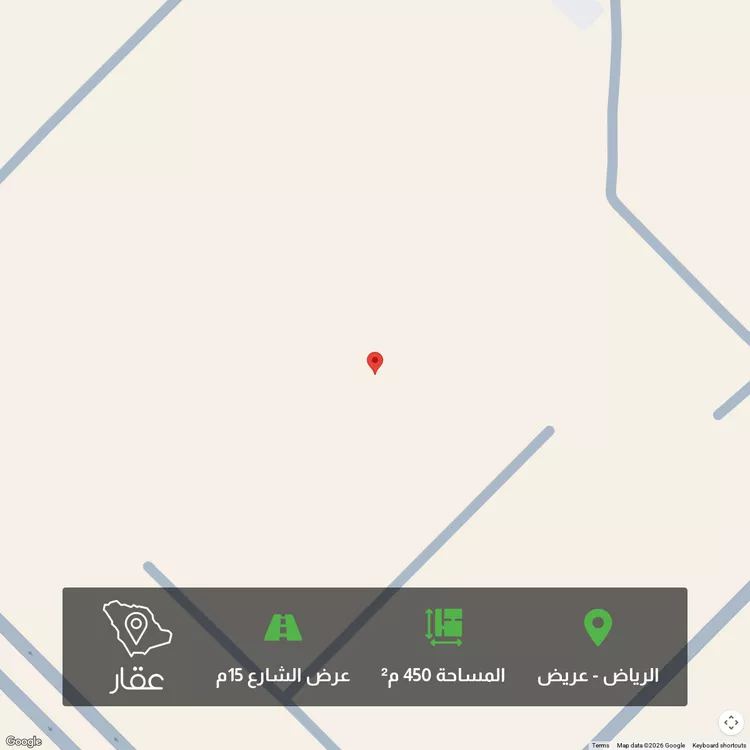 أرض للبيع في حي عريض, مدينة الرياض, منطقة الرياض