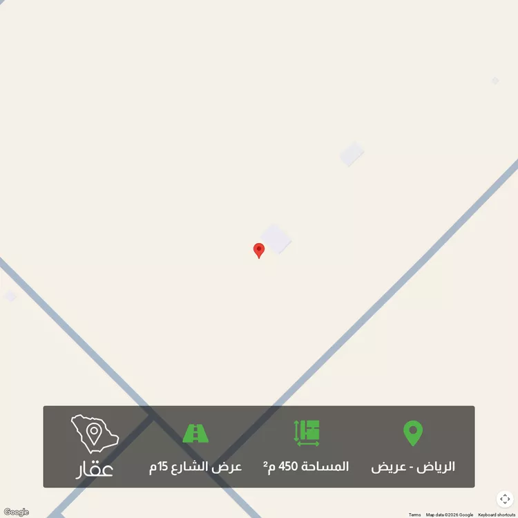 أرض للبيع في حي عريض, مدينة الرياض, منطقة الرياض