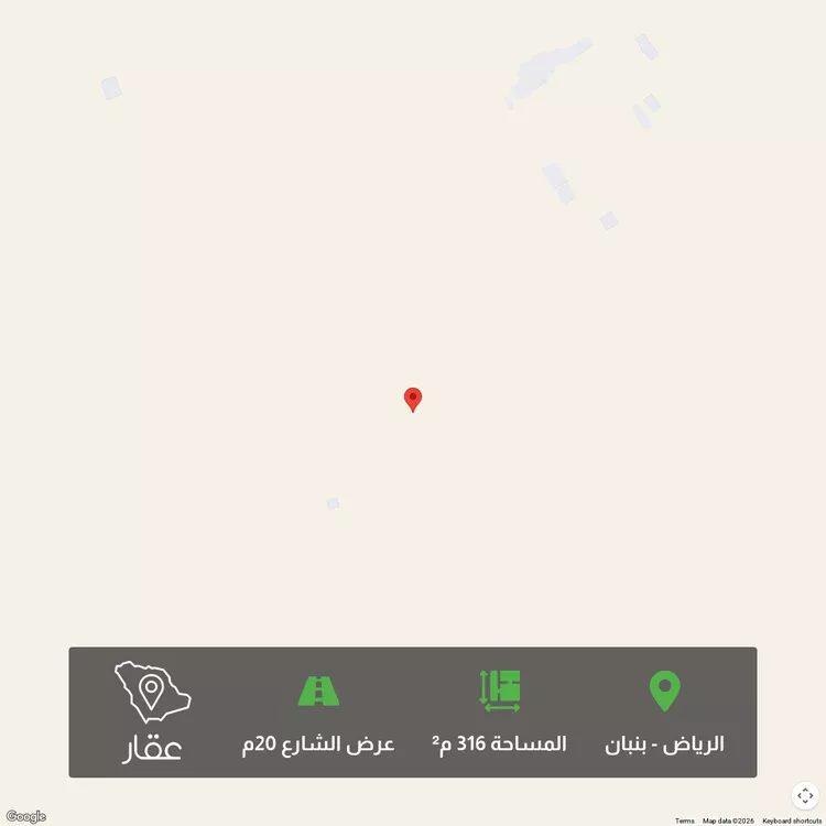 أرض للبيع في حي الخير, مدينة الرياض, منطقة الرياض